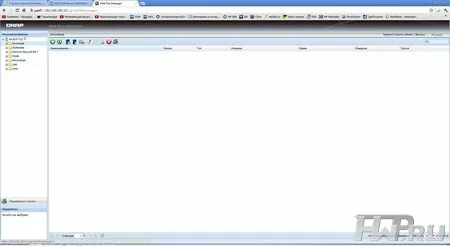 QNAP TS-869 Pro