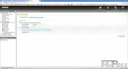 QNAP TS-869 Pro