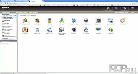 QNAP TS-869 Pro