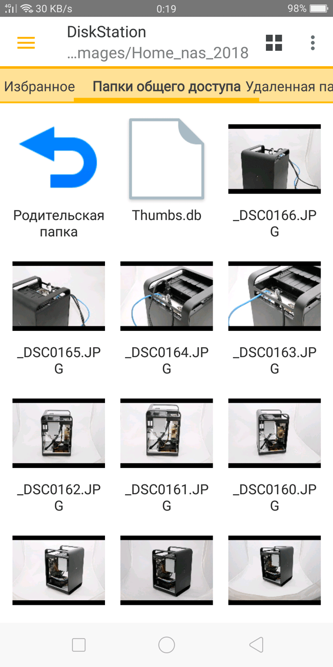 Мобильный клиент Synology