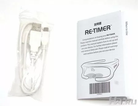 Re-Timer