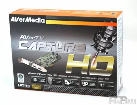 AverMedia Aver CaptureHD