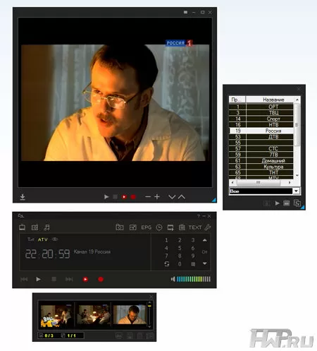 AverTV 6.0.4