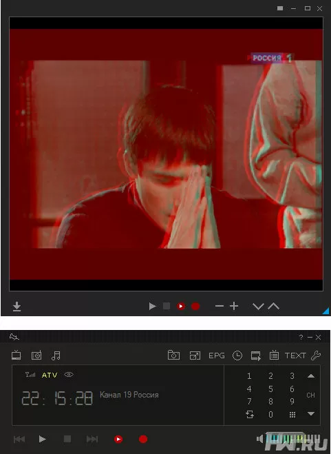 AverTV 6.0.4