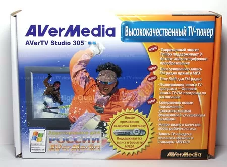 Коробка от тюнера AverMedia AverTV Studio 305
