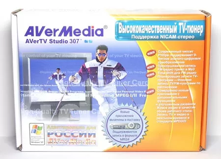 Коробка от тюнера AverMedia AverTV Studio 307