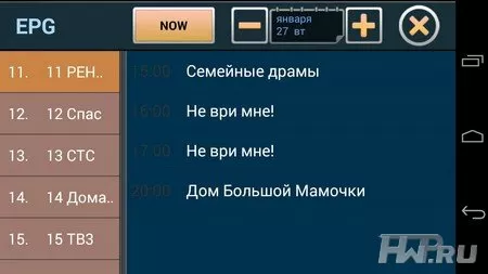 AVerTV Mobile 510