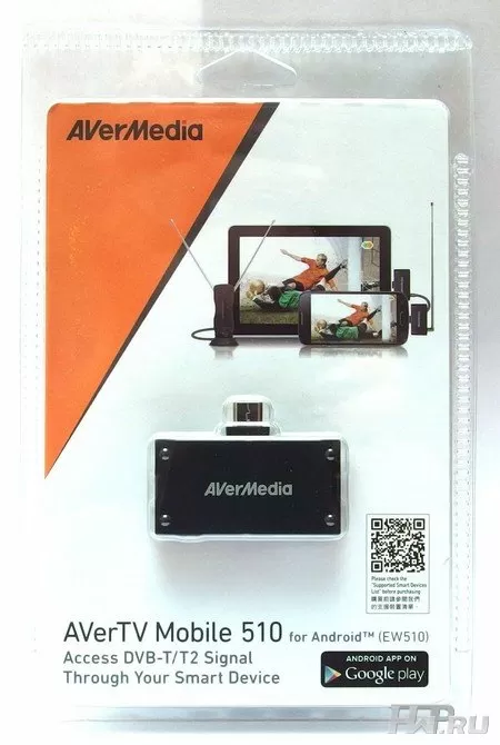 AVerTV Mobile 510