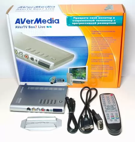 Комплект поставки автономного ТВ-тюнера AverMedia AverTV Box7 Live