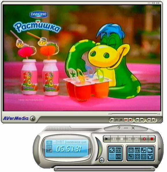 Программное обеспечение AverMedia 6