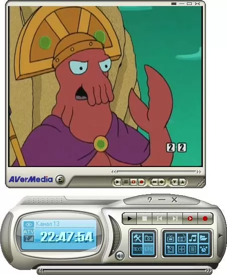 Софт ТВ-тюнера AverTV Hybrid+FM