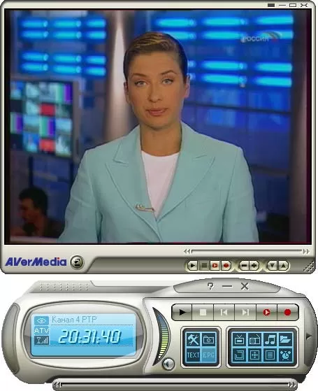 Программное обеспечение AverTV 6.1.1