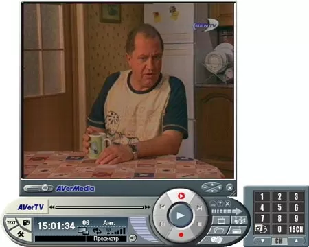 Программа AverTV