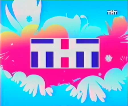 Заставка к ужасному реалити-шоу на ТНТ