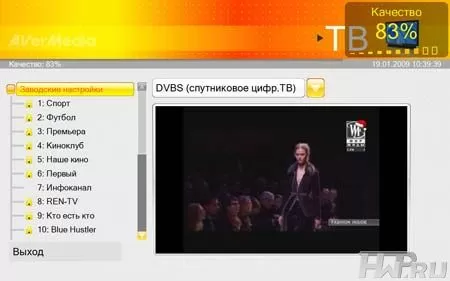 Настройка транспондера под НТВ+