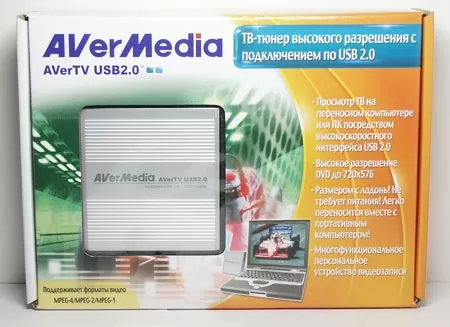 Коробка AverTV USB 2.0
