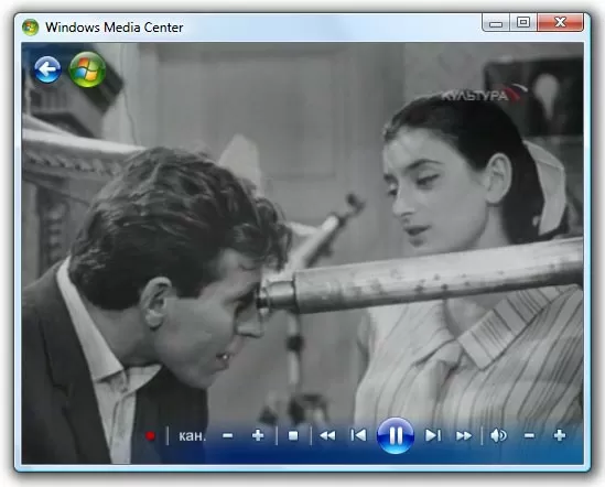 Качество ТВ-тюнера AverTV Hybrid Volar под Vista Media Center