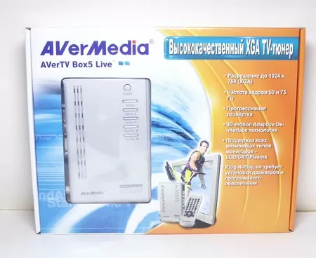 Упаковка AverMedia Box5 Live