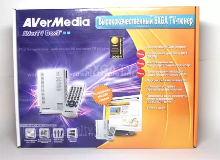 Инструкция для avertv box9
