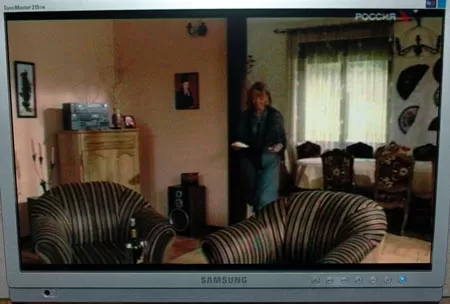 Настройка разрешений