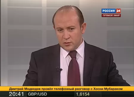 Цифровой канал Россия 24