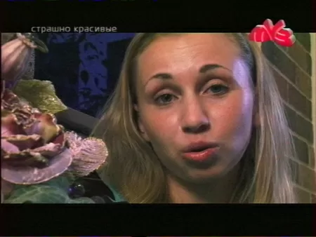 Аспект кадра 16:9 - режим Anamorphic