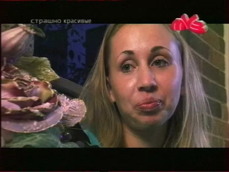 Аспект кадра 16:9 - режим Панорама