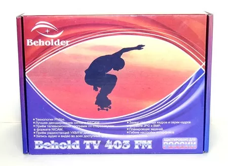 Упаковка Beholder Behold TV 403 FM