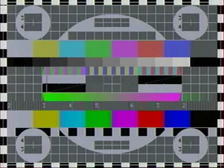 Качество приёма аналогового ТВ