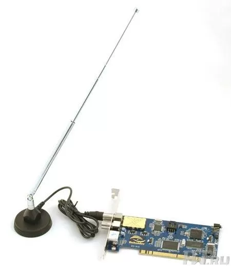 Антеннка BeholdTV X7