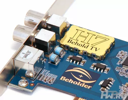 Внешний вид ТВ-тюнера Beholder Behold TV H7