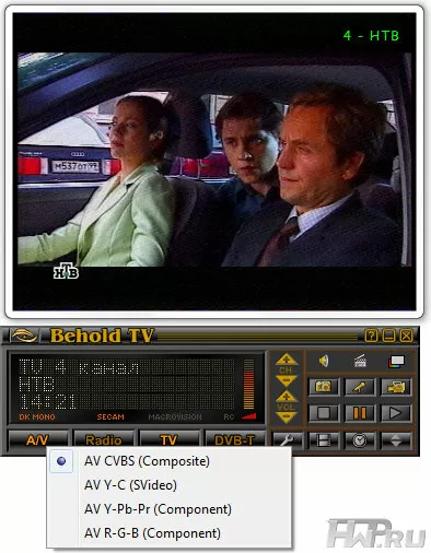Интерфейс Behold TV