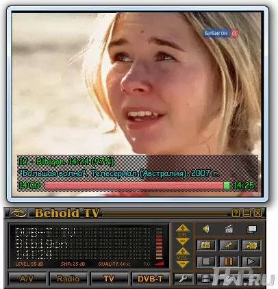 Интерфейс Behold TV