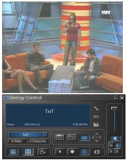 Программное обеспечение Cinergy TV