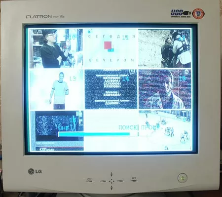 ТВ-тюнер для российских дорог - внешний GoTView Box | hwp.ru