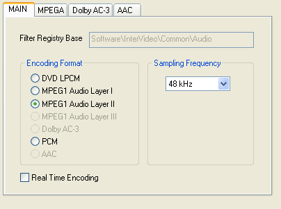 Настройки звука MPEG