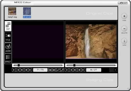 Редактирование MPEG