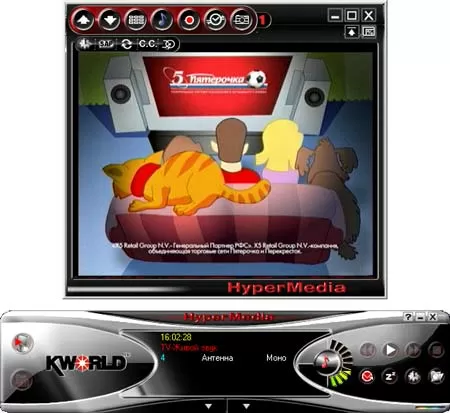 Настройка ТВ-тюнера