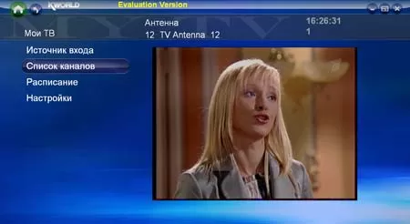 Медиа-центр KWorld HyperMedia Center