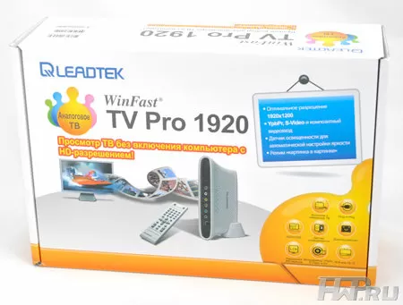 Упаковка ТВ-тюнера Leadtek TV Pro 1920