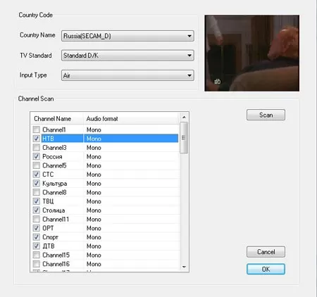 Программа LifeMVP