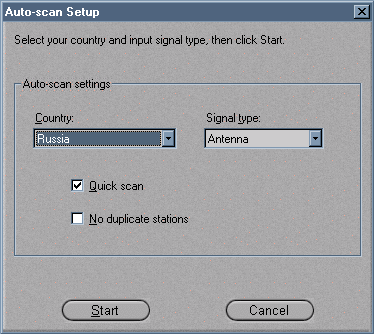 Автосканирование