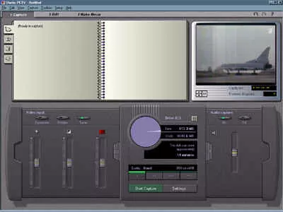 Studio PCTV - захват видеоизображения