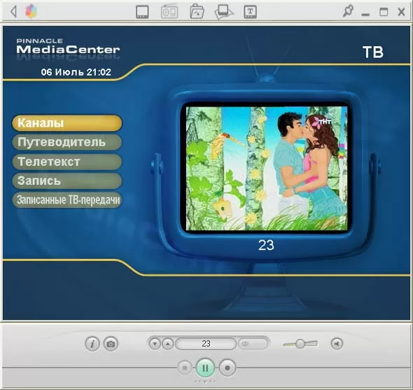 Оболочка Pinnacle MediaCenter