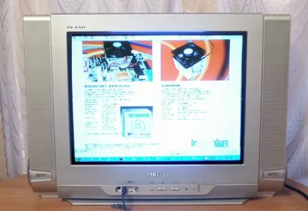 Просмотр презентации на телевизоре с помощью AverKey Lite