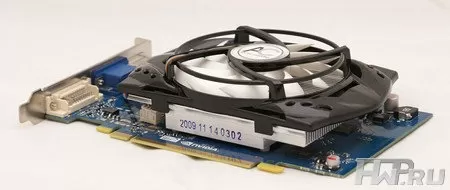 ECS NGT240