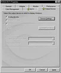 Панель драйверов GeForce2 MX