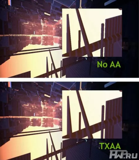 Новый тип сглаживания