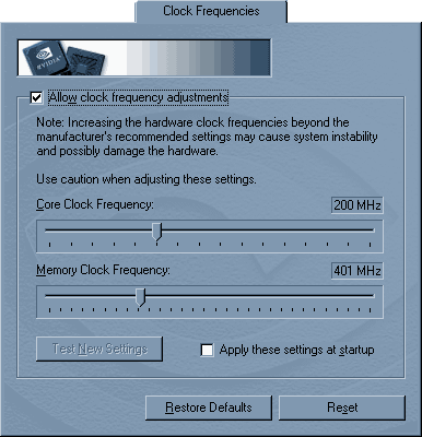 Номинальная скорость