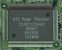 RageTheater